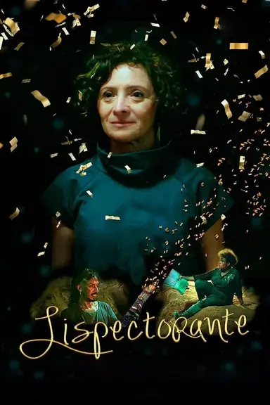 Lispectorante poster