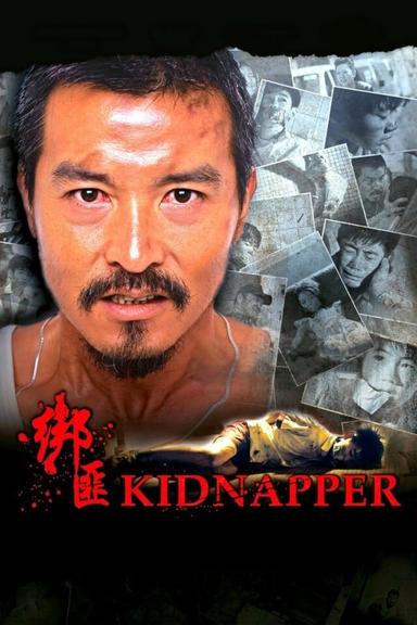 Kidnapper poster