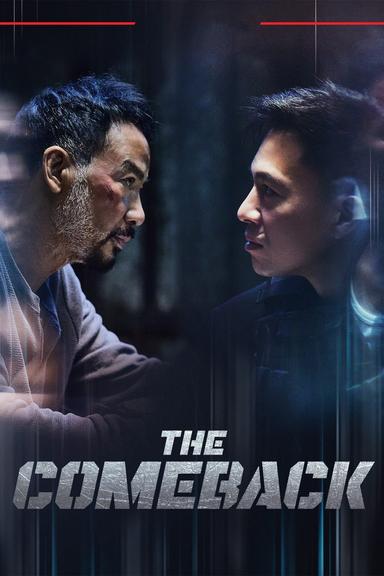 The Comeback poster