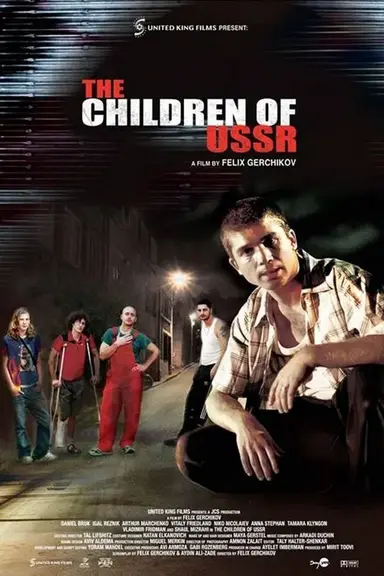 The Children of USSR poster