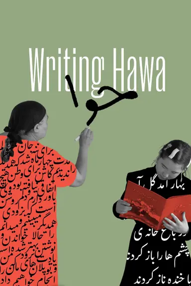 Writing Hawa poster