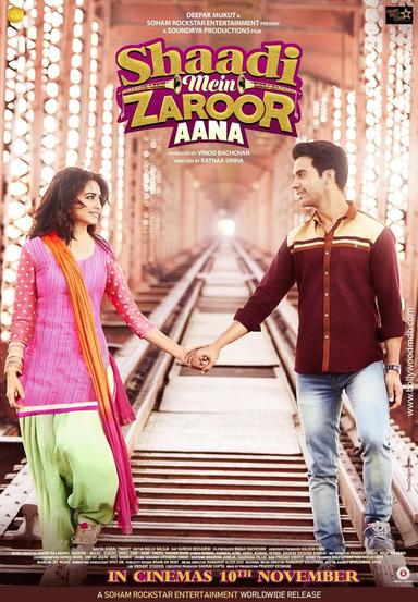 Shaadi Mein Zaroor Aana poster