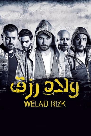 Sons of Rizk poster