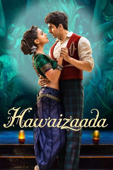 Hawaizaada poster