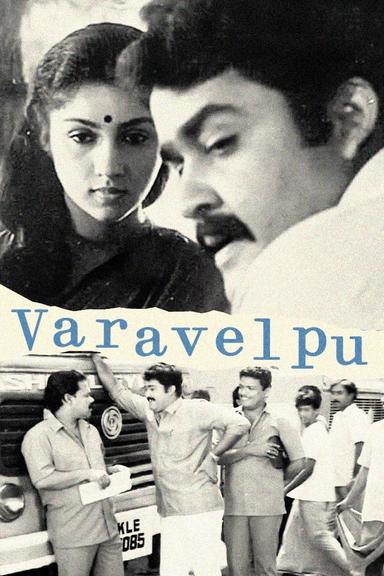 Varavelpu poster