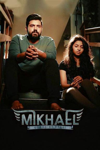 Mikhael poster