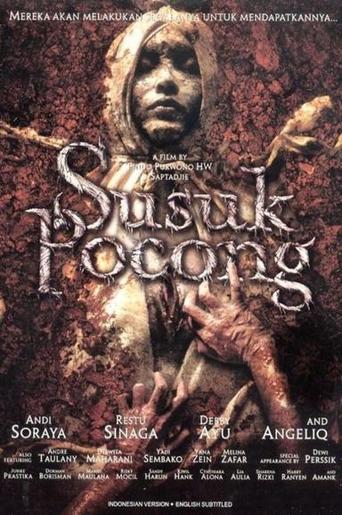 Susuk Pocong poster