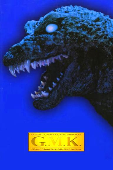 Project GMK: The Day Shusuke Kaneko Fought Godzilla poster