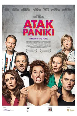 Movie Poster