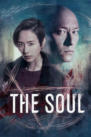 The Soul poster