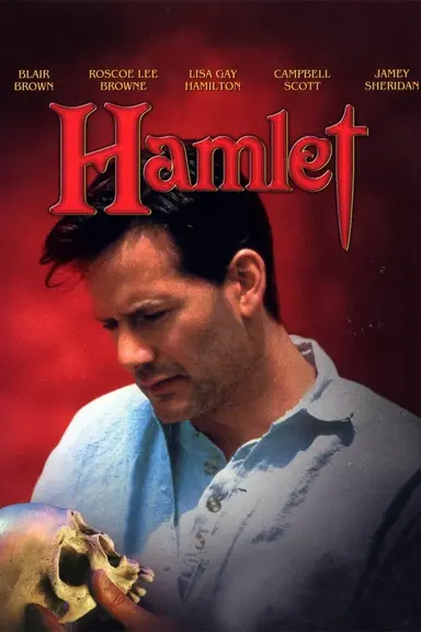 Hamlet poster