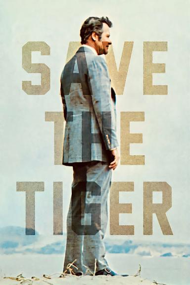 Save the Tiger poster