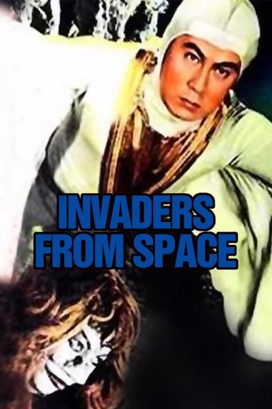 Invaders from Space poster