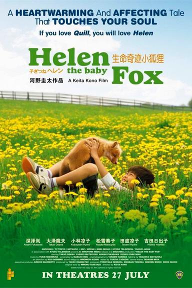 Helen the Baby Fox poster