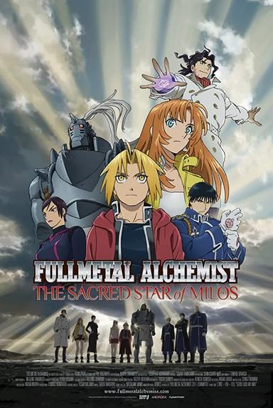 Fullmetal Alchemist the Movie: The Sacred Star of Milos poster