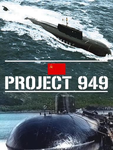 Project 949 poster