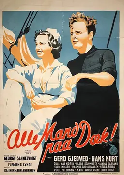 Movie Poster