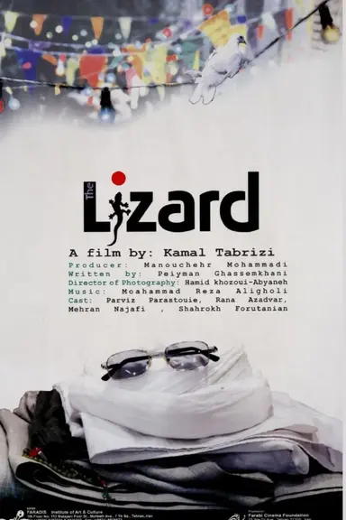 The Lizard poster