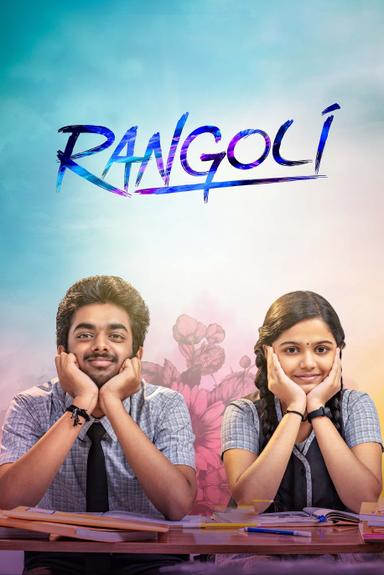 Rangoli poster