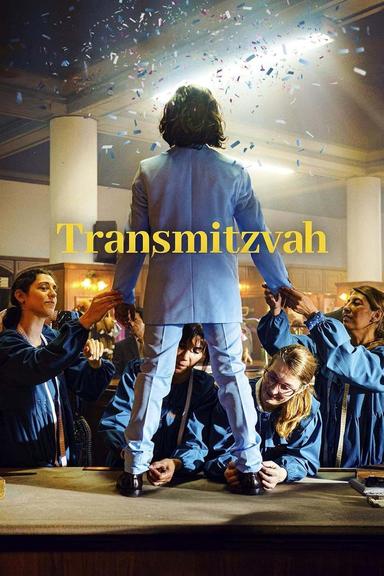 Transmitzvah poster