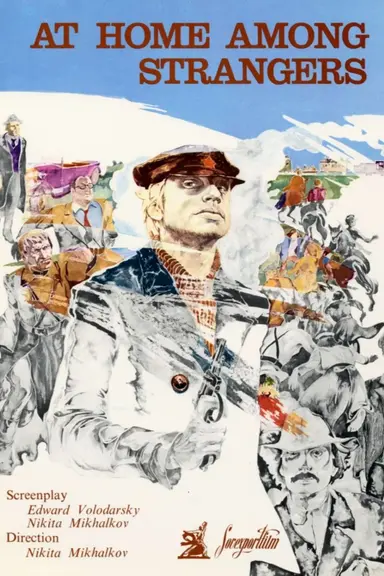 At Home Among Strangers, a Stranger Among His Own poster