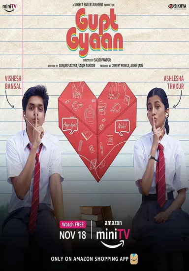 Gupt Gyaan poster