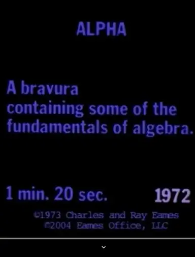 Alpha poster