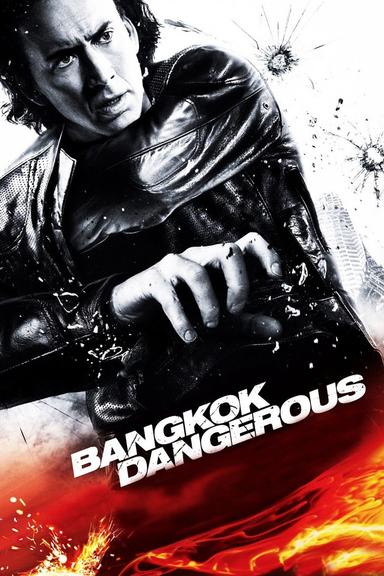 Bangkok Dangerous poster