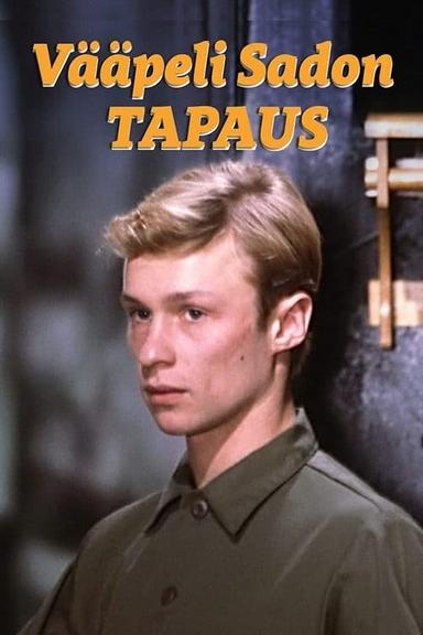 Vääpeli Sadon tapaus poster