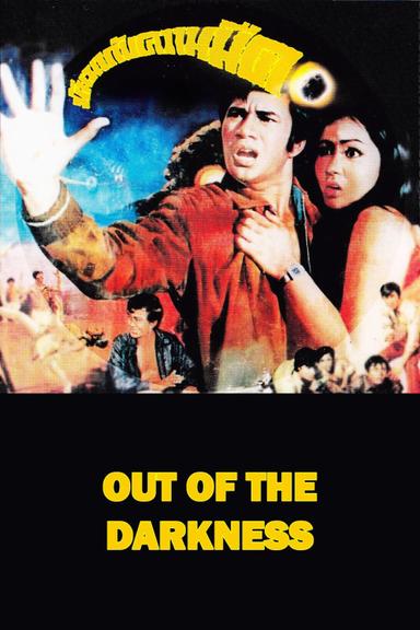 Out of the Darkness poster