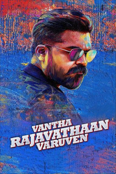 Vantha Rajavathaan Varuven poster