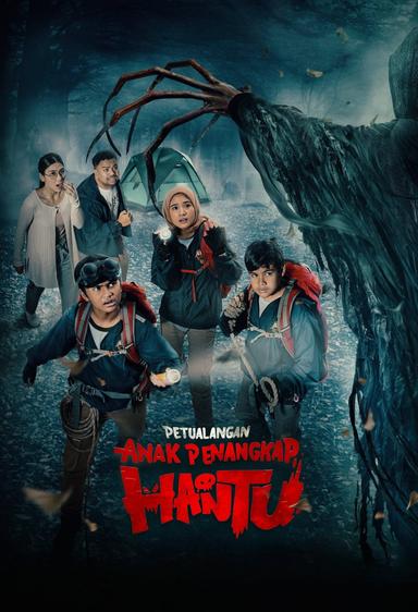 The Adventure of Little Ghost Hunter poster