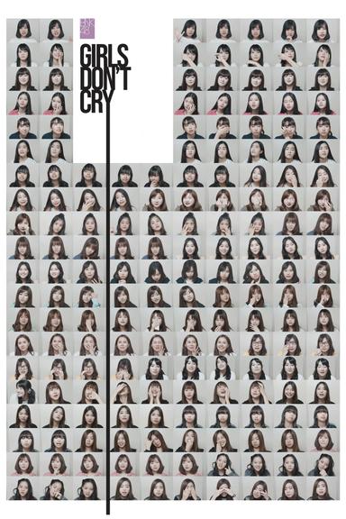 BNK48: Girls Don't Cry poster