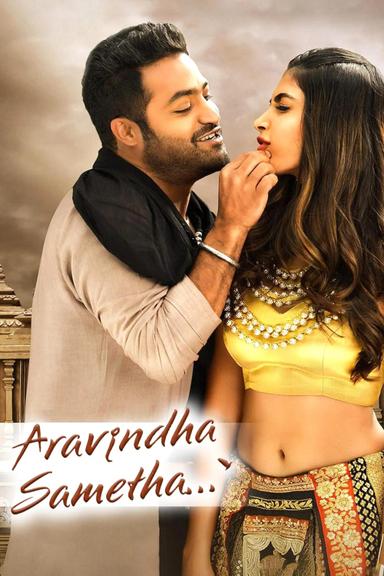 Aravindha Sametha poster