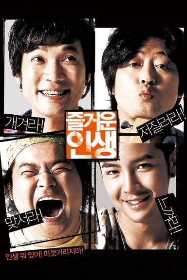 Happy Life poster
