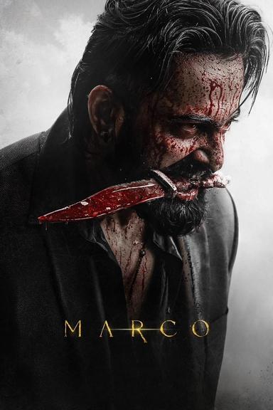 Marco poster