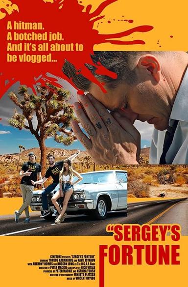 Sergey's Fortune poster