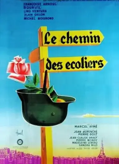 Way of Youth poster