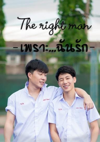 The Right Man: Because I Love You poster