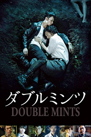 Double Mints poster