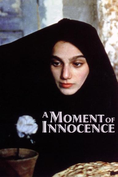 A Moment of Innocence poster