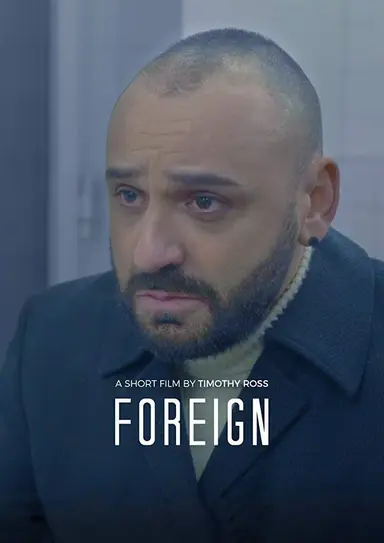 Foreign poster