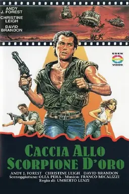 Movie Poster