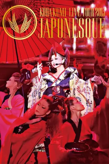 KODA KUMI LIVE TOUR 2013 ~JAPONESQUE~ poster