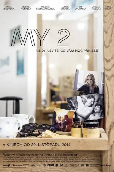 Us 2 poster