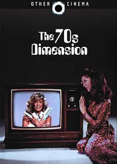 The 70s Dimension poster