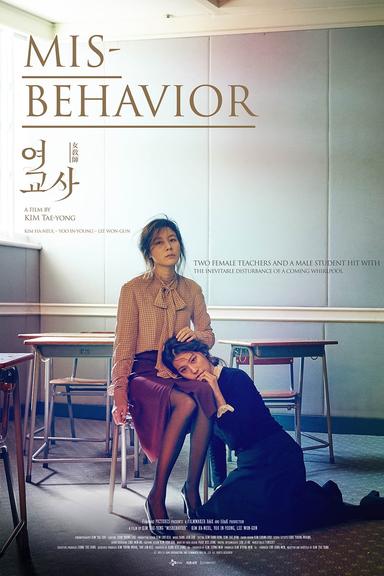 Misbehavior poster