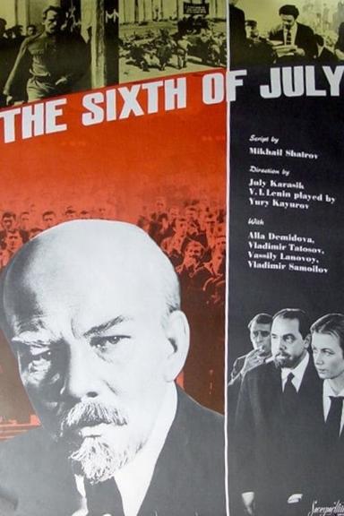 The Sixth of July poster