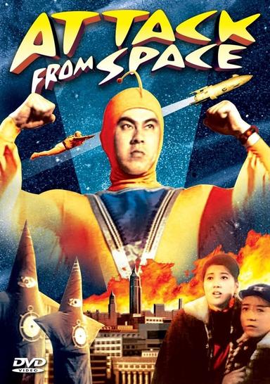 Attack from Space poster