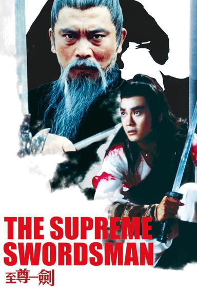 The Supreme Swordsman poster